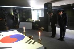 현충탑 참배3번 사진